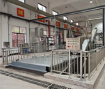 餐廚垃圾處理設（shè）備