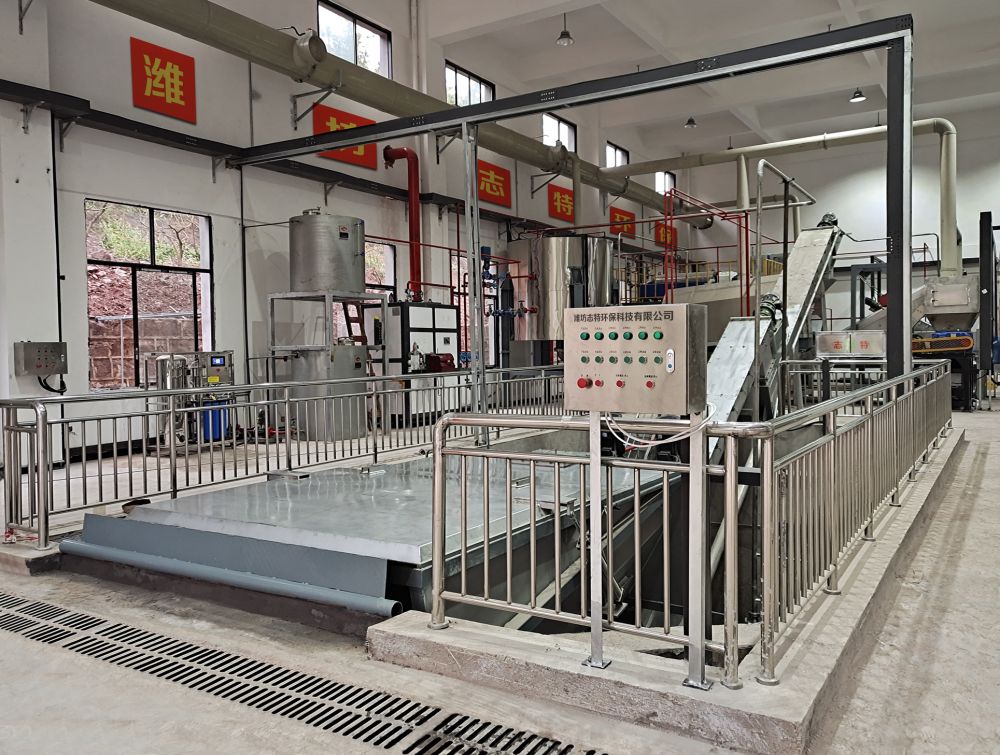 餐廚垃圾處理方式有（yǒu）什麽？